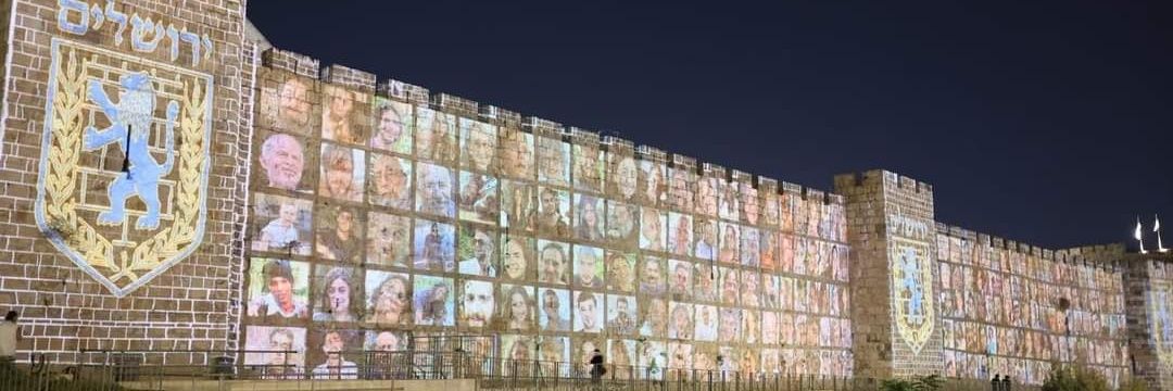 Pnina Pfeuffer פנינה פויפר banner