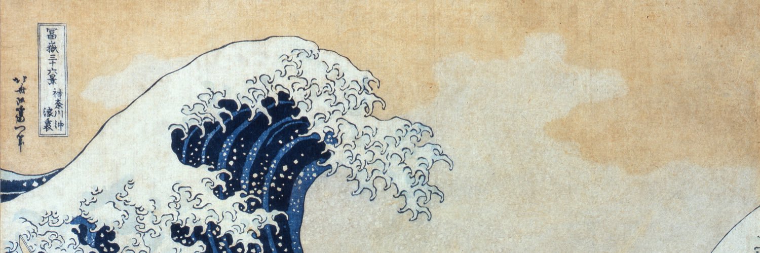 DanHalligannn's profile banner image
