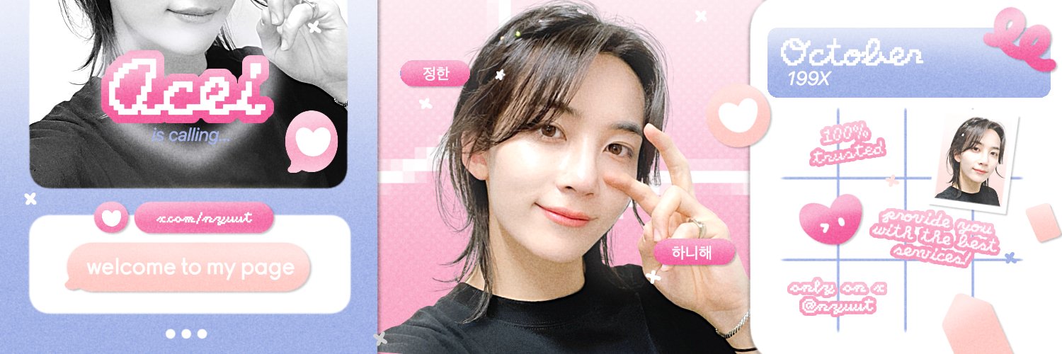 acei ; open wa only bubs. banner