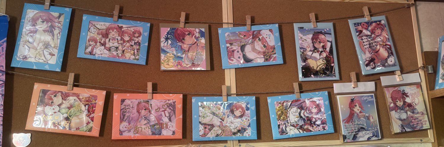 wacharu02191's profile banner image