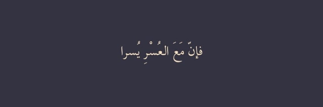 a4li4_'s profile banner image