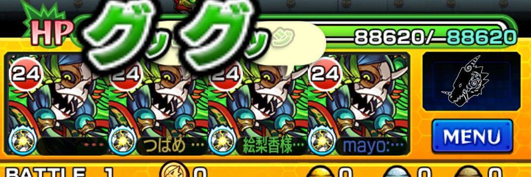 mayo_mst's profile banner image