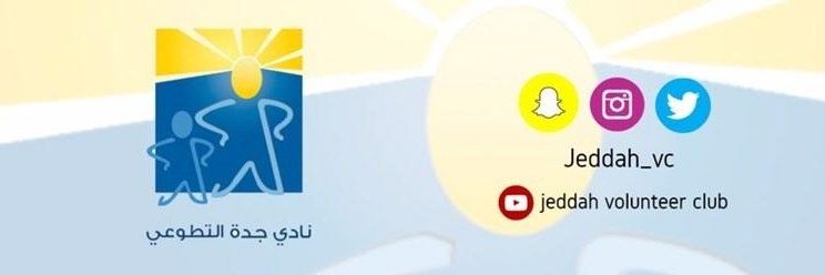 jeddah_Vc's profile banner image