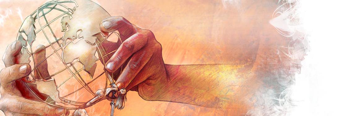 Didier Hamann banner