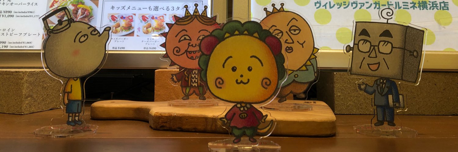 itmaskym's profile banner image