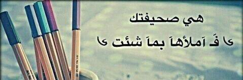سلطان سليمان الجنيدي banner