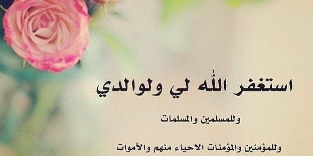 rnooda99's profile banner image