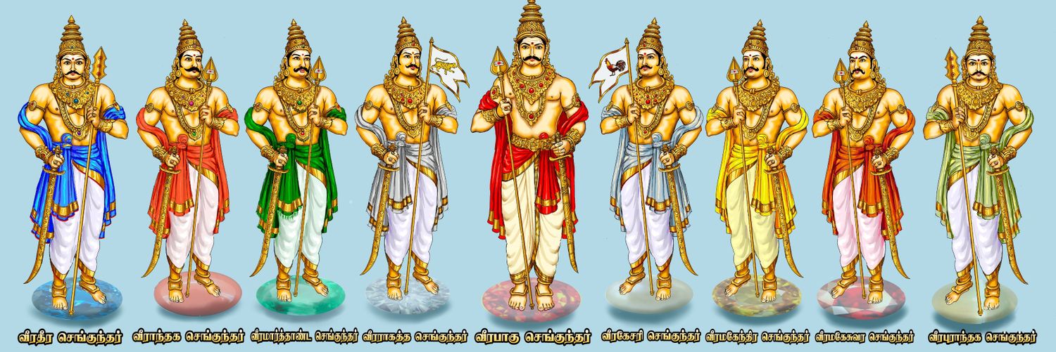 VpmAshokkumar's profile banner image