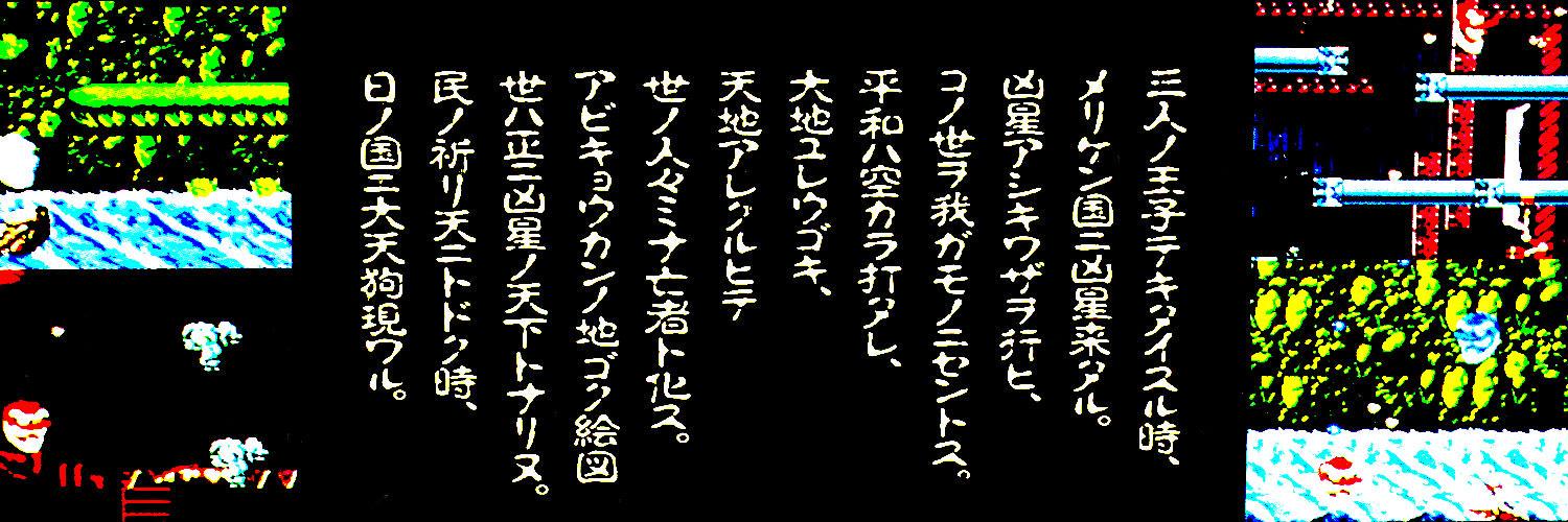 chocodama_'s profile banner image