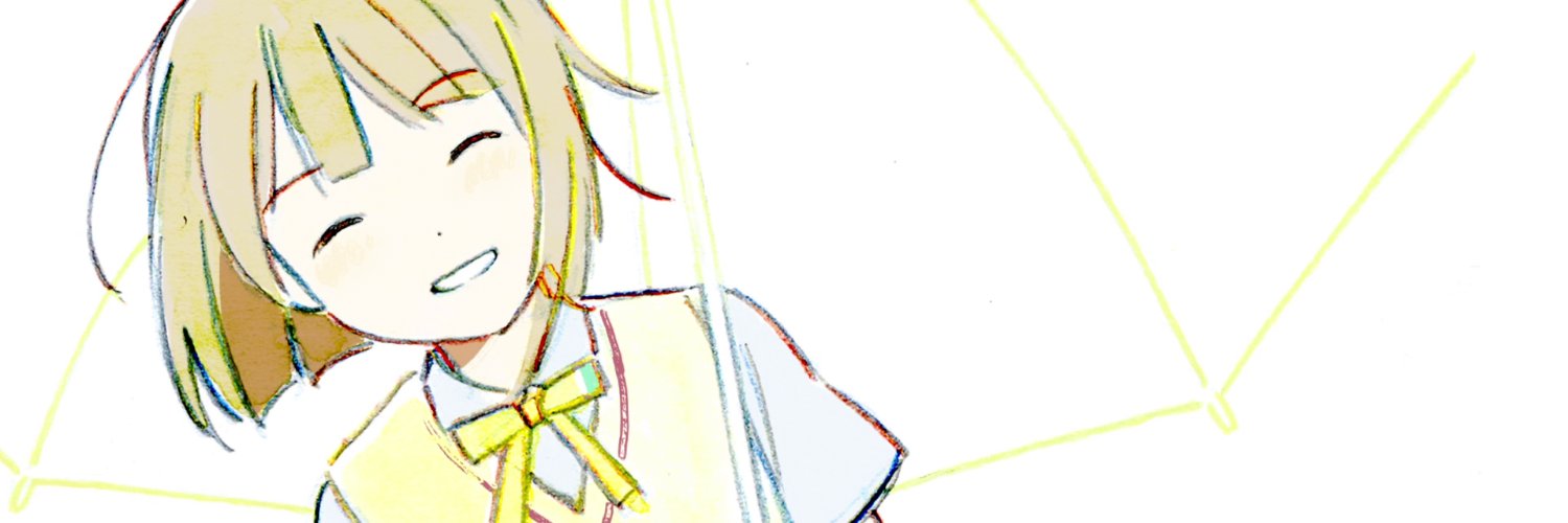 Naiku 👑🗝️ banner