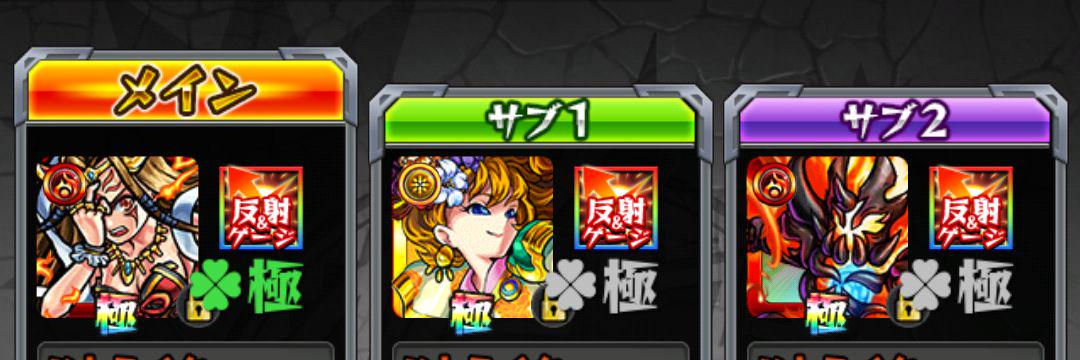 monstaka_______'s profile banner image