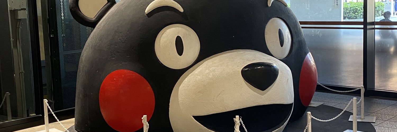 GoldTada's profile banner image