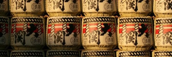 Keith A. Neely banner