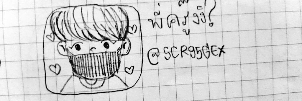 SCR95GEX's profile banner image