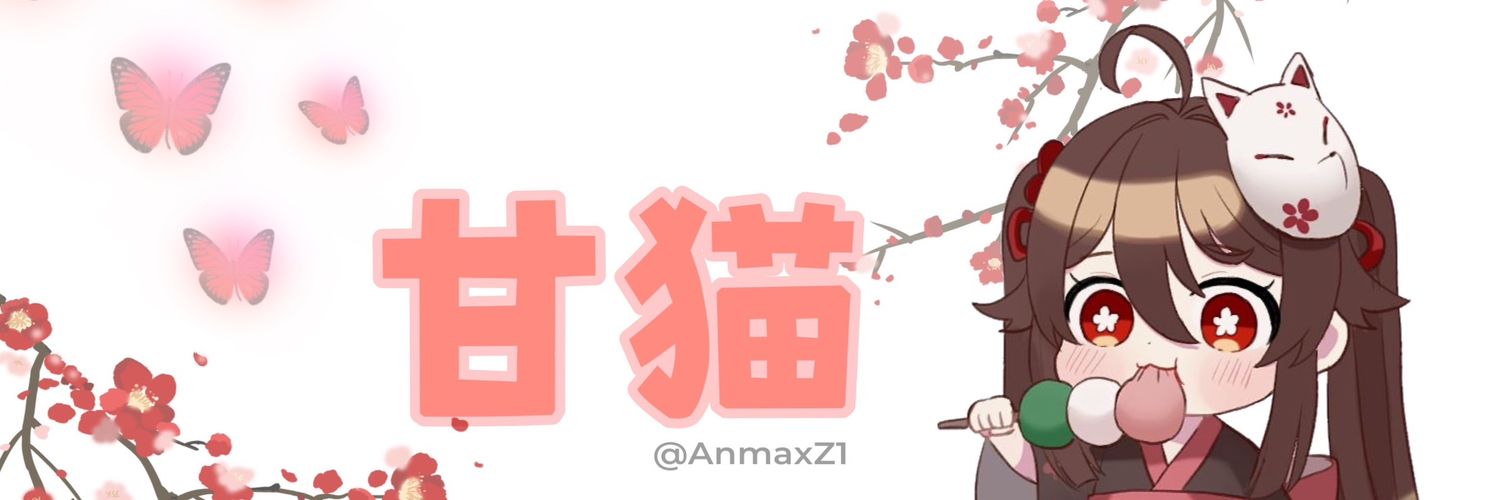 AnmaxZ1's profile banner image