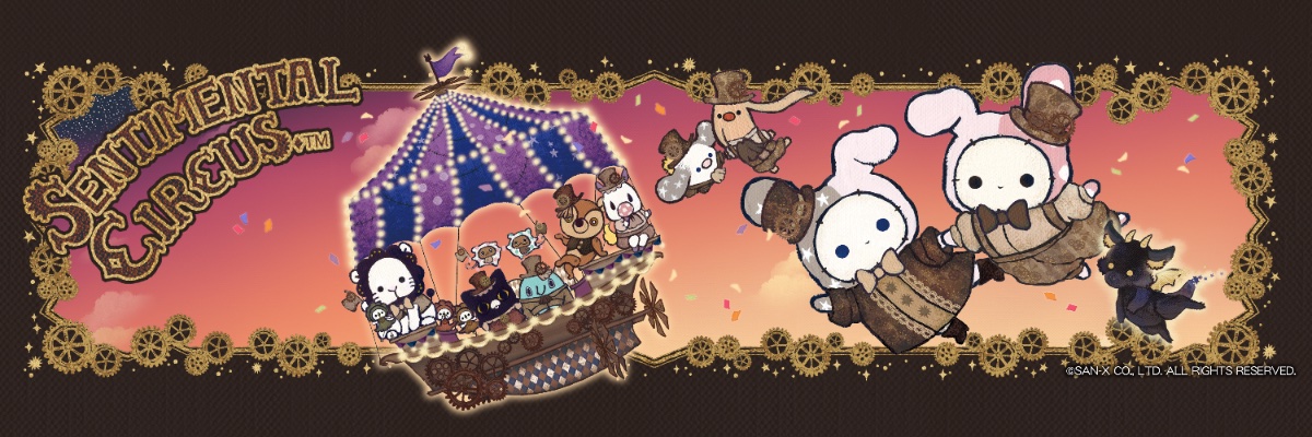 センチメンタルサーカス【公式】's banner
