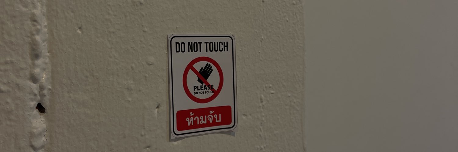 papj2095's profile banner image