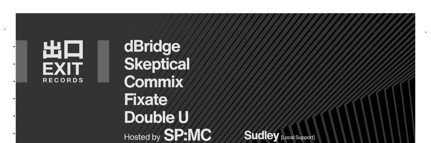 Double U banner