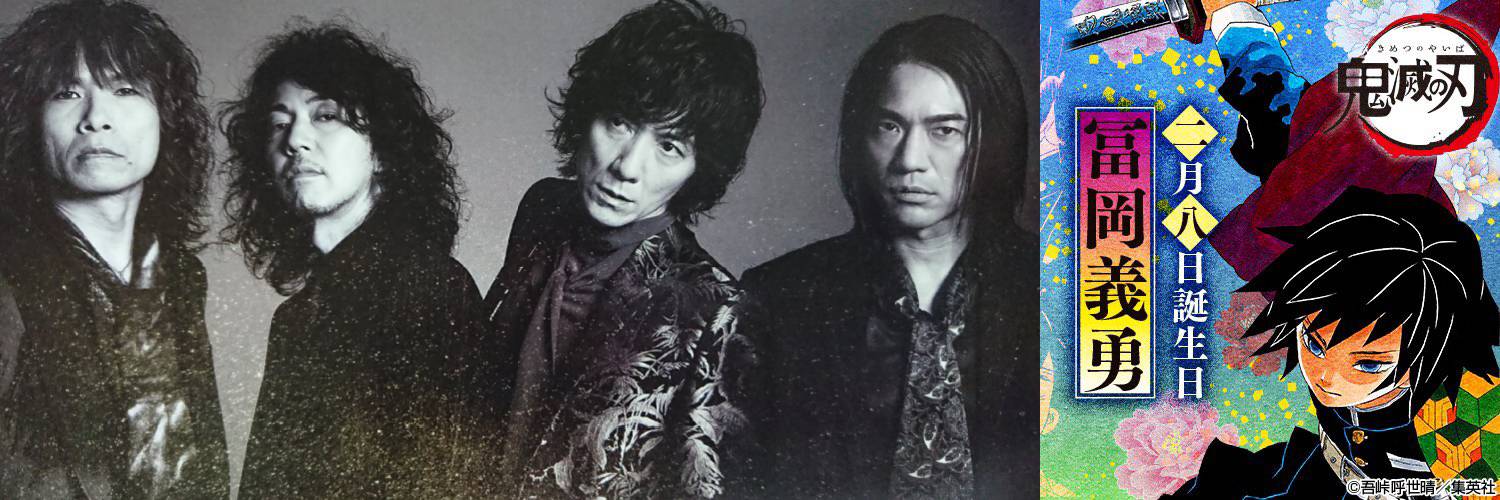 keith_108's profile banner image
