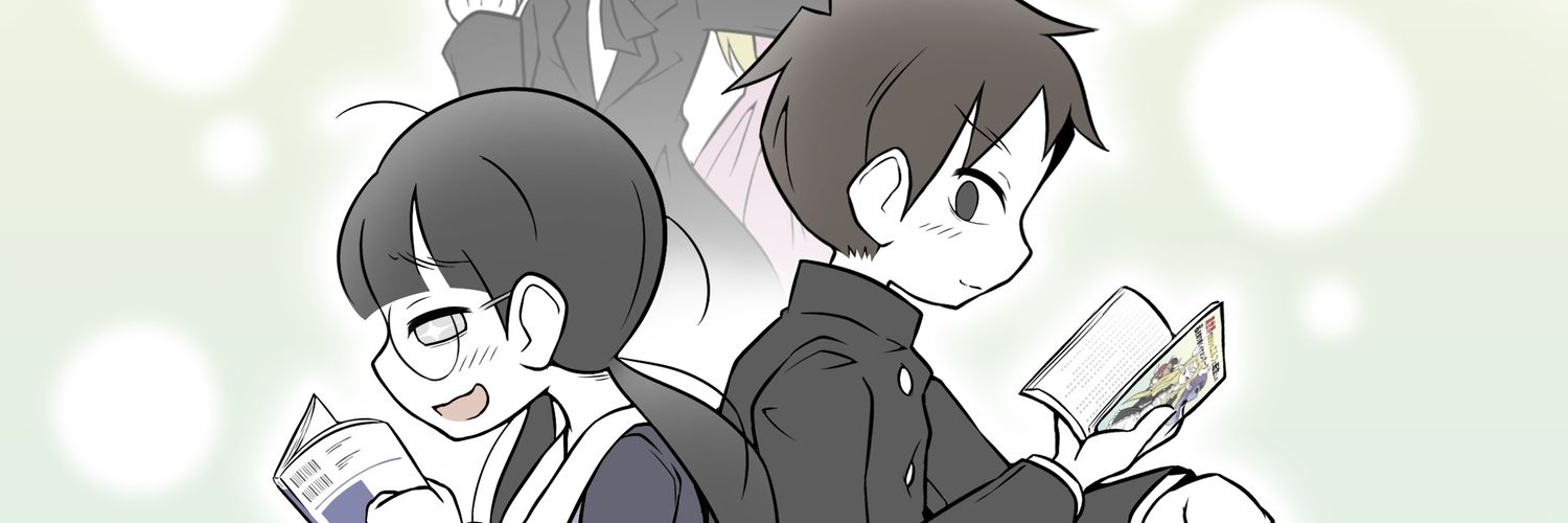 恋川はやと𓅫新連載 banner