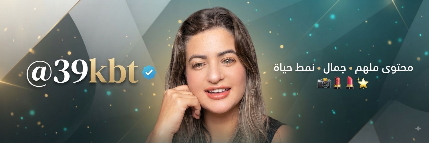 8Gi23's profile banner image