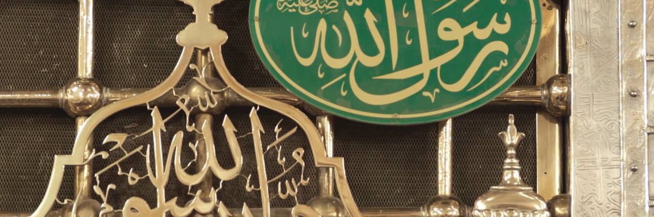 Alshmrani29's profile banner image
