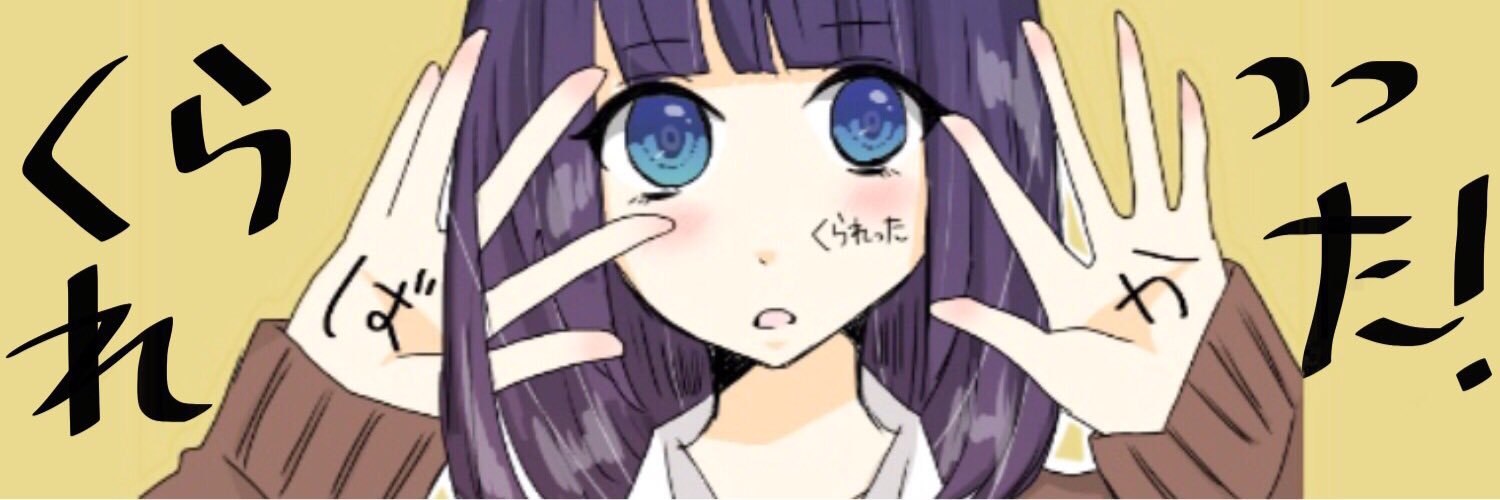 2l5l1's profile banner image