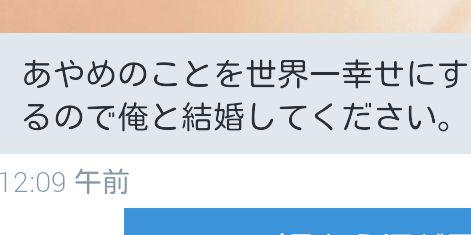 ayame_1226's profile banner image