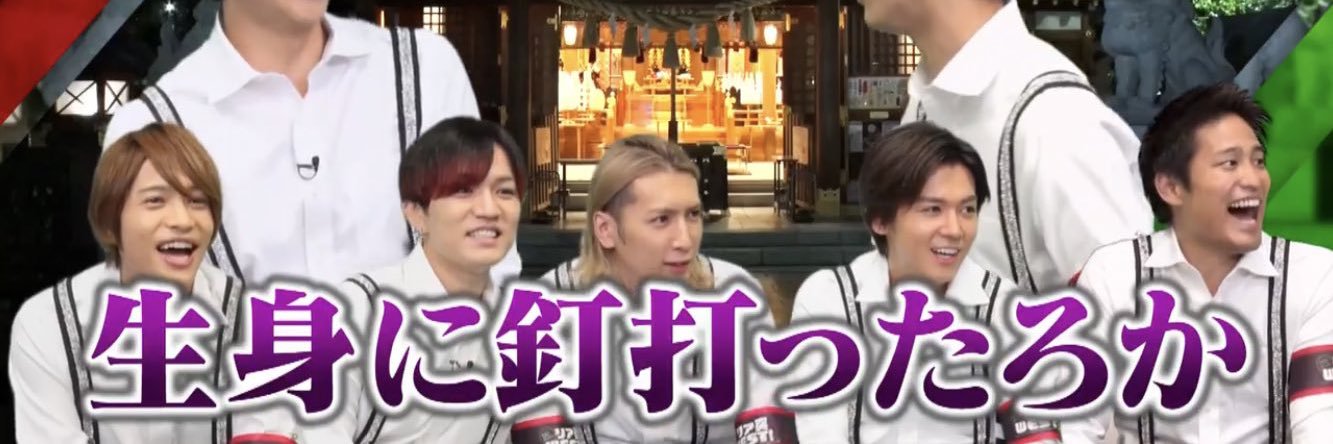 ryuseryuta's profile banner image