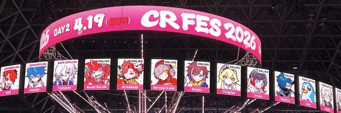 toru_asuka's profile banner image