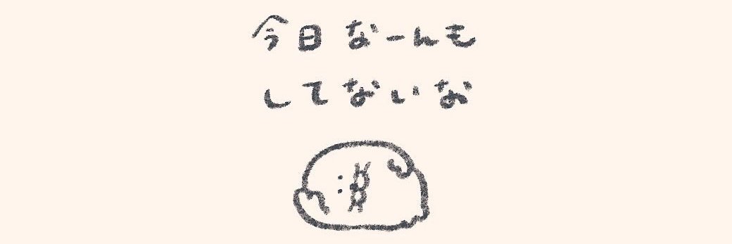 muupe718's profile banner image