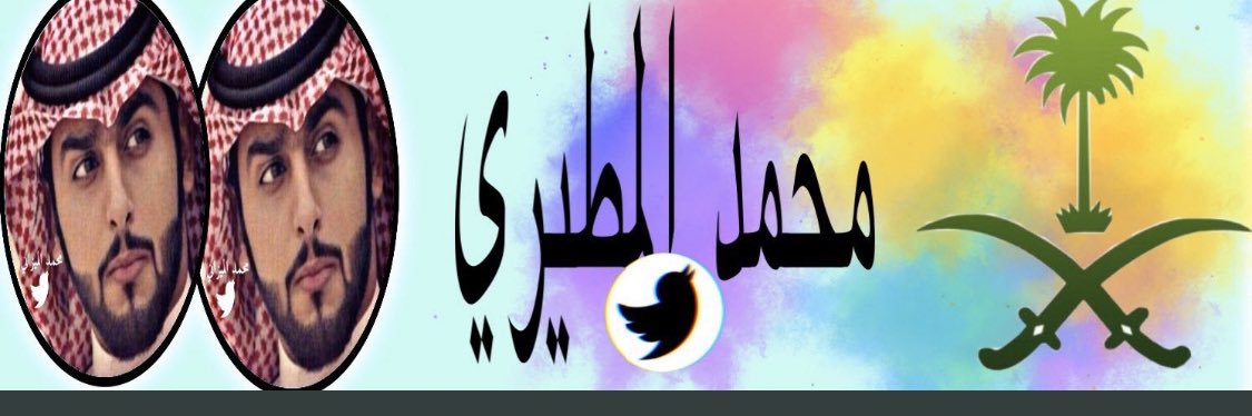 Mo7md_302's profile banner image