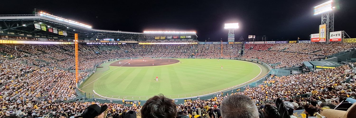 ぽぽん banner