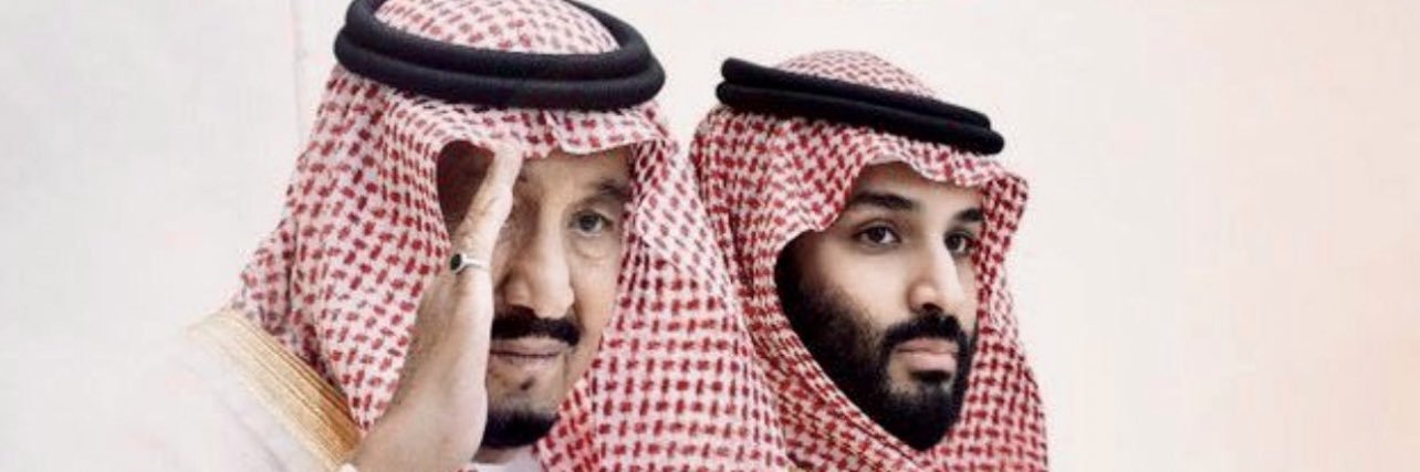 د عبدالله بن بدوى بن حسين الشريف banner