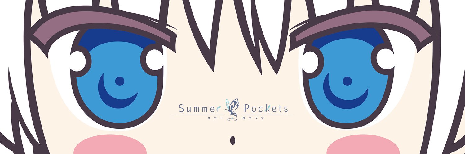 ikutabio's profile banner image