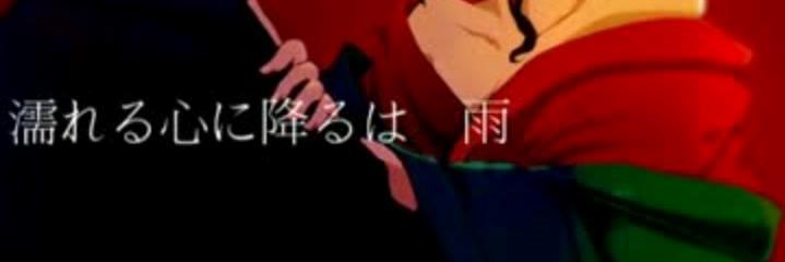たくみ banner