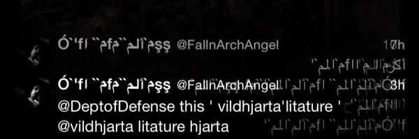 FallnArchAngel Profile Banner