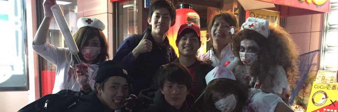 kakeru012573's profile banner image