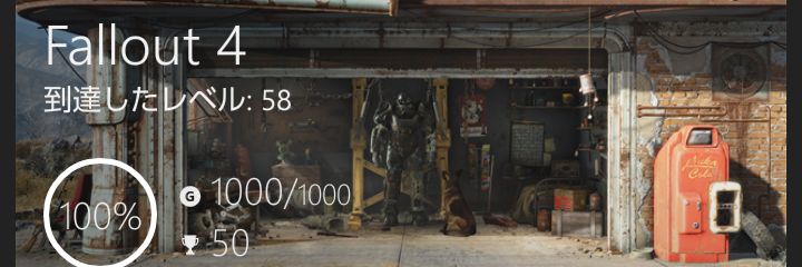 令和ードマン banner