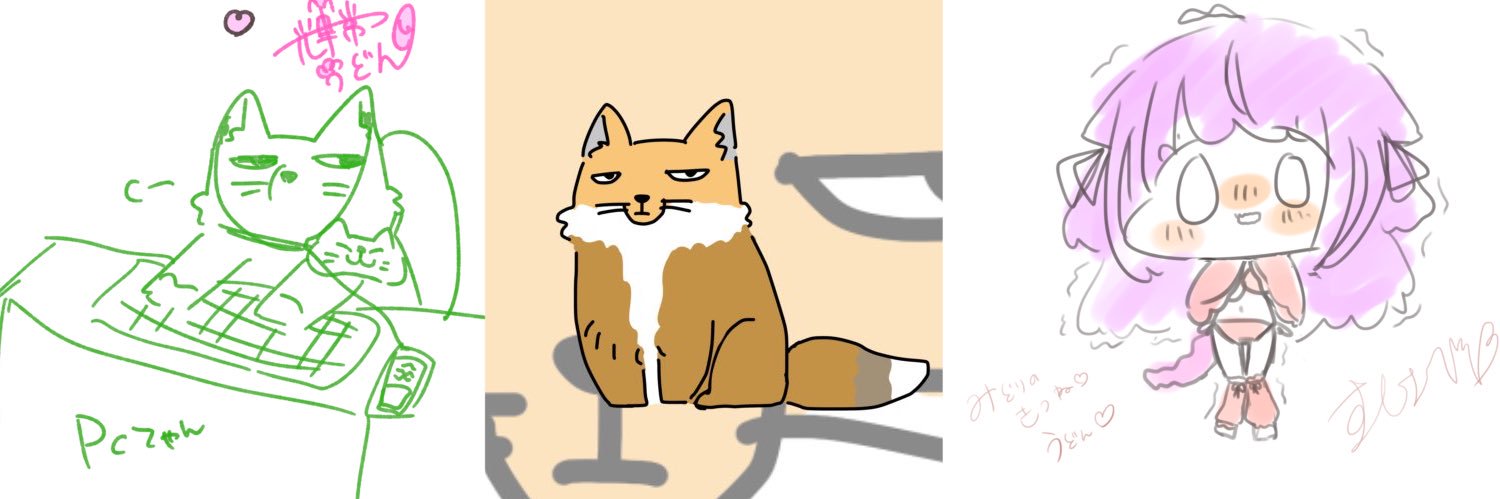 kukuri_onsi's profile banner image
