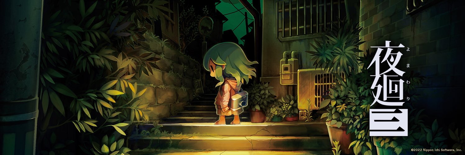 eluk061500's profile banner image