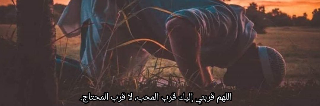 Naif_t111's profile banner image