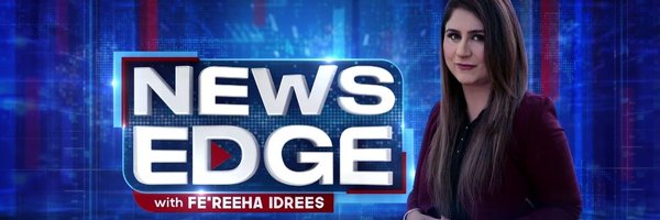 Fereeha M Idrees Profile Banner