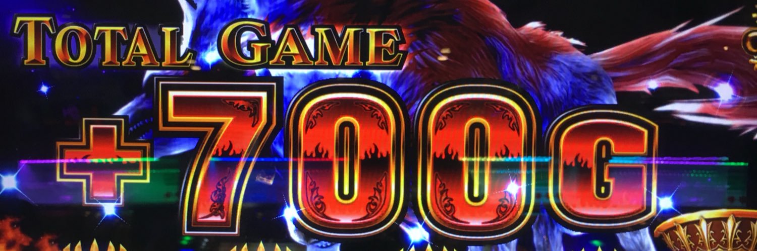 MuneoStrike's profile banner image