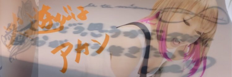 manapichi1's profile banner image