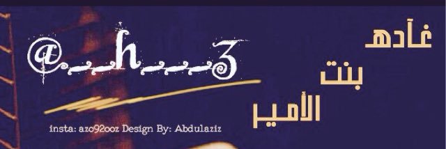 __h___3's profile banner image