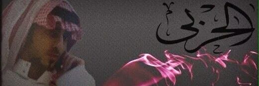 mmm05594's profile banner image