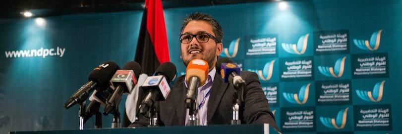 ahmed sanussi banner