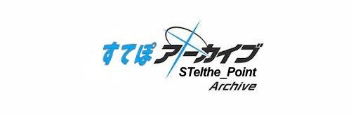 ムック@メタラー banner
