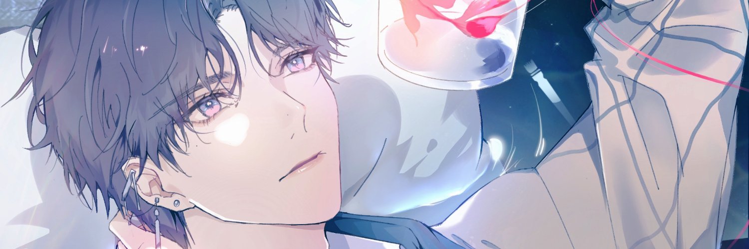 明日日日日日 banner